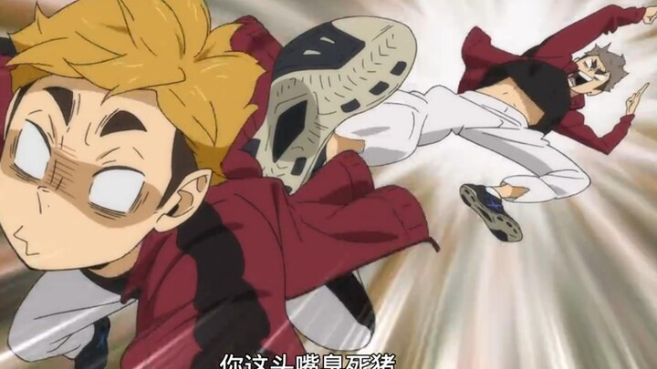 【Haikyuu!! | Cặp song sinh Miya】Chúng tôi đều không thể hạnh phúc nếu thiếu vắng đối phương