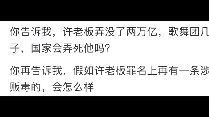 为什么电影里的很多黑老大坚决不做D品生意？网友：老大只是狠不是蠢~