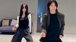 Ya ampun, gila ganteng banget! Tantangan tari guilty oleh Yoo Ji-min X Taemin