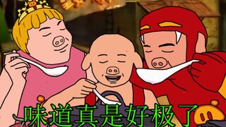 【Collection】Super lollipop recipe leaked