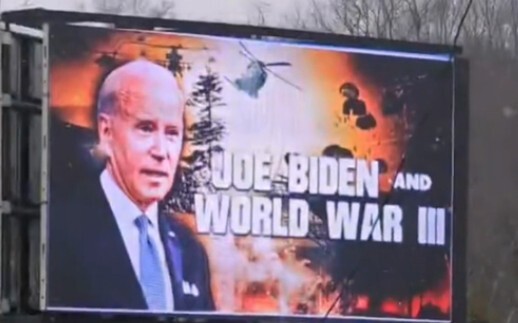 لوحات إعلانية أطلقتها تشوان باو استعدادًا لحملتها الانتخابية لعام 2024