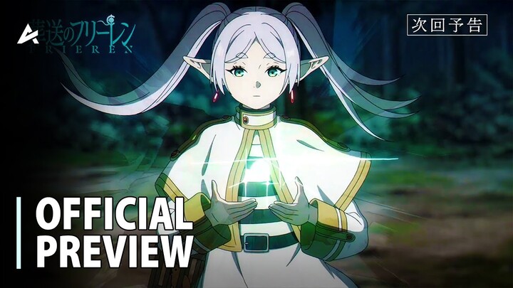 Frieren: Beyond Journey's End Episode 21 - Preview Trailer