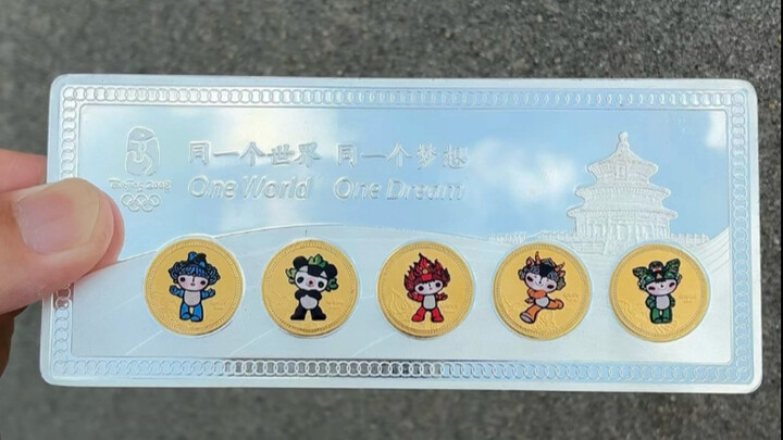 How Much Is the Gold from the Olympics Really Worth?