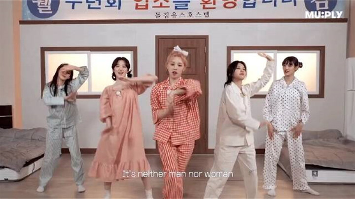 gidle《TomBoy》睡衣整活版！好喜欢看舞台下Tomboy~哈哈哈哈哈