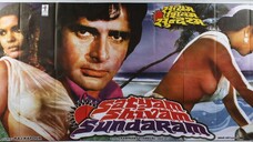 18+ Satyam Shivam Sundaram  | Shashi Kapoor | Zeenat Aman | Padimini Kolhapure | Digital Art