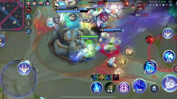 Guess why they took down Diao Chan first!