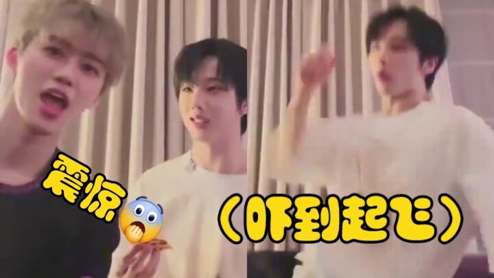 Roh Je-min: Are you crazy? You’re cooking with Brother Mark?! Park Ji-sung: Bro, you really scared m