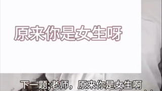 大部分女福瑞应该都经历过这样的事吧