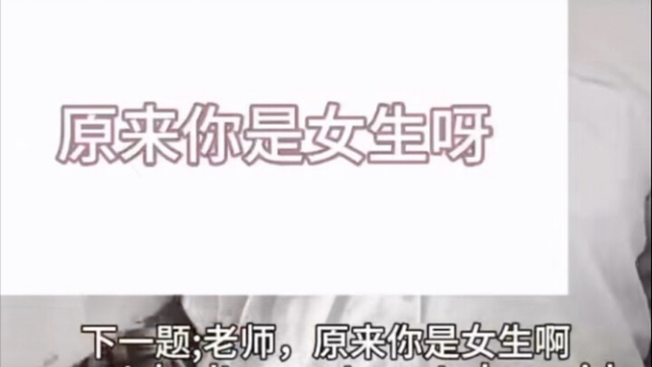 大部分女福瑞应该都经历过这样的事吧