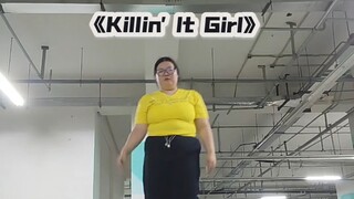 من الذي يرقص ويتعب في أغنية "Killin' It Girl" هذه؟