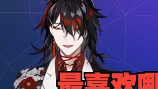 [Dimasak] [Vox Akuma] [Projekt Melody] vox: Berapa kali Anda melihat saya di Olimpiade Matematika? B