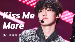 التقى النظرات، أحبني أكثر قليلاً أيتها الأخت الكبرى | تشانغ تزو يو «kiss me more» فوكس