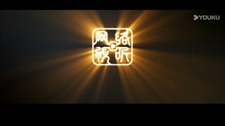 Ep10  HD1080P พากย์ไทย [2025]