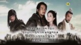 The Kingdom of the Winds ( Historical / English Sub only) Episode 25