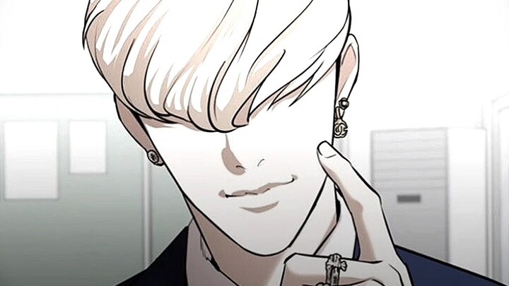 Hong Jay ‹𝟹