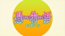 Tsukimonogatari EP 1-4