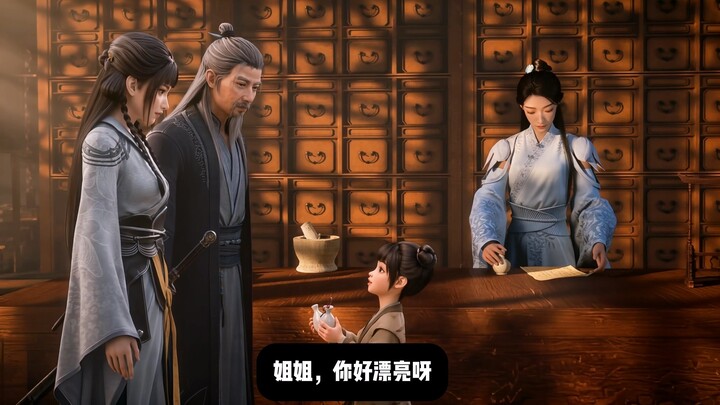 อิงหนิง วันนี้เป็นวันไหว้พระจันทร์ คุณอยากกลับไปเยี่ยมคุณป้าของคุณไหม?