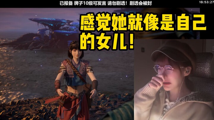 【Zhen Li】Saat Wen Siumei menyadari bahwa Han Li adalah orang yang sama, ia langsung menangis histeri