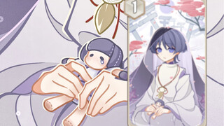 The Seven Saints Summoning White Scattered Event Card is here! [Unstained Time]