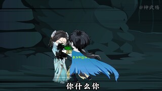 十二集|你什么你，下辈子注意点！