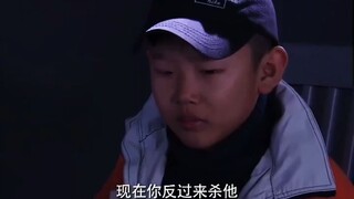 孩子缺少教育学，酿成大错，不料交警一查 发现惊天秘密