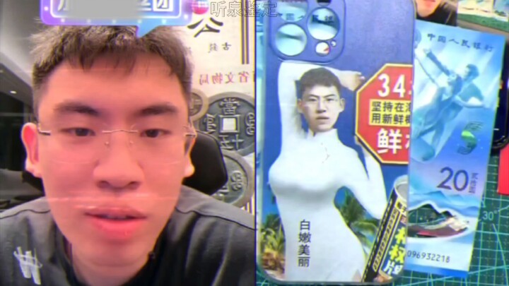 开心→无语→曹操→难过