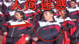 Hilarious throughout! Radio calisthenics that makes you die 1000 times?!