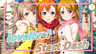 [lovelive!] Start Dash!! (3 people ver.)_1