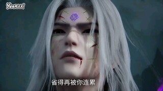 [Trailer] Renegade Immortal Episode 83