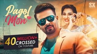 Pagol Mon (পাগল মন) Video Song Shakib Khan Bubly Password Movie Song