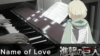 Name of Love (Full ver) // Attack on Titan ED5 // Piano Cover โดย HalcyonMusic