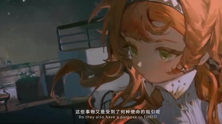 【العودة إلى المستقبل 1999】عندما أواصل تقليد حديث شيسين وفيرتين...