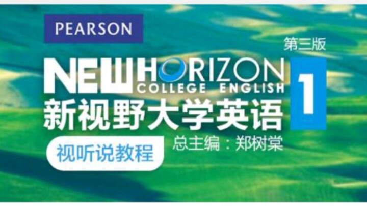 [U‑Campus] Answers for New Horizon College English Listening, Speaking & Viewing, 3rd Edition, Book 