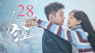 EP28 Love Song in Winter (2024)