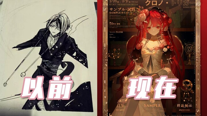 Từ hôm nay, hãy gọi tôi là Niuhurushi Crispy Peach nhé!