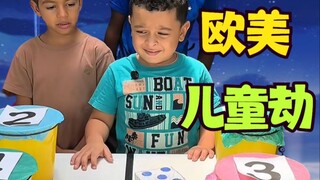 再次寻找一个没有窝瓜的世界线....