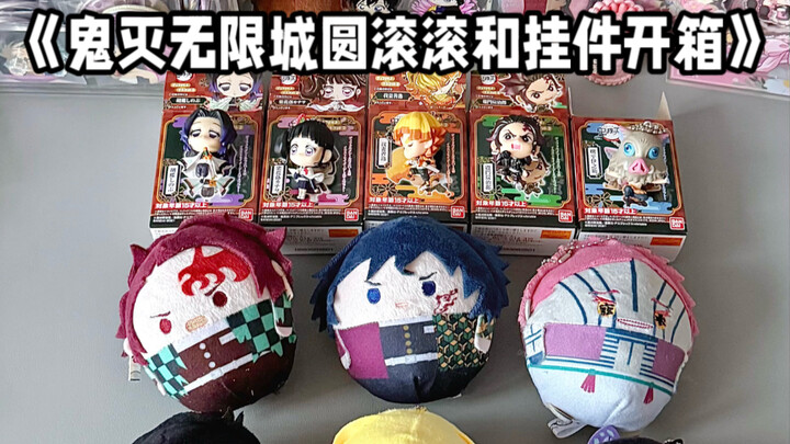 Mở hộp đồ ăn từ Kegami | Mở hộp loạt đồ ăn Kimetsu no Yaiba mình mới ăn gần đây! Tròn xoe dễ thương 