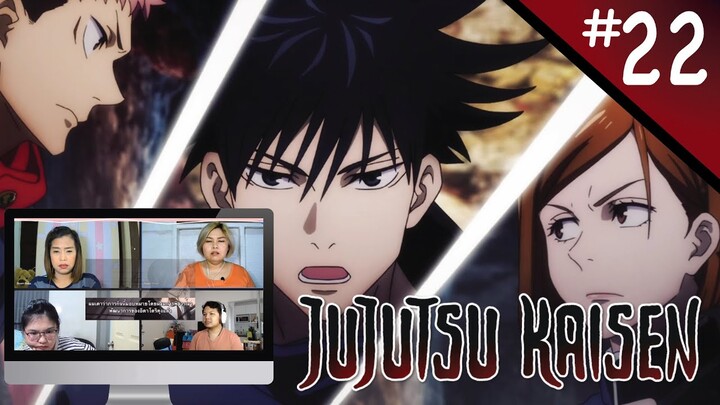 Review/Reaction! | Jujutsu Kaisen (มหาเวทย์ผนึกมาร) EP. 22 | Thai Reaction