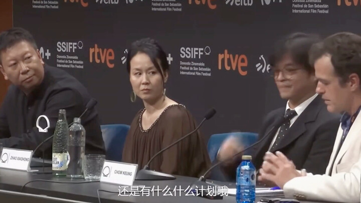 A mother who came from prison, when asked about the dragon logo in Spain, saw Qin Xiaoyu and Zhao Xi