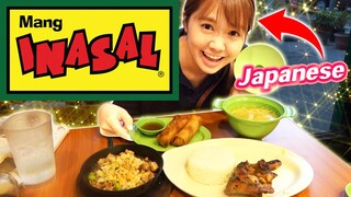 Japanese Girl Try Mang Inasal Mukbang ! The Chicken and the Pork Are The Best In The Philippines