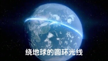 As we all know, light never travels in a straight line.