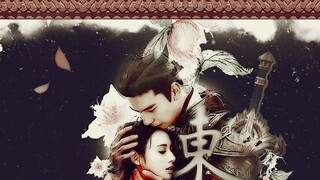 ‖ East Palace●In Memory of Our Little Princess‖ Chen Xingxu x Peng Xiaoran Li Chengyin x Qu Xiaofeng