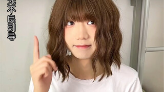 大学宿舍有人被误会时｜你的室友睡觉打呼噜吗？