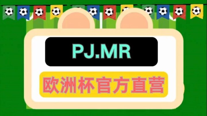 1分钟解答！有什么正规的买足球平台「入口：958·AT」