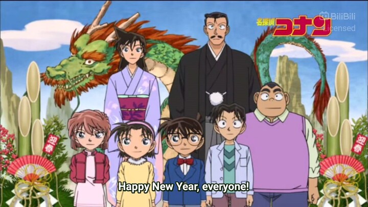 Detective Conan Episode 642 Grabbing Karuta Cards in the Dire Straits (Part 1) Eng Sub on Bilibili