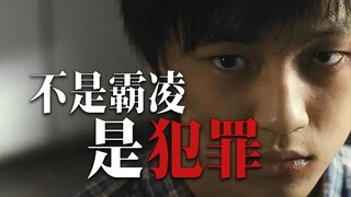 【Piaopiao】 تمت إزالة بحث Weibo الرائج، لقد خاطرت بحياتي للحديث عنه على Bilibili