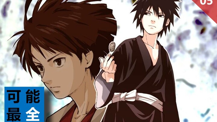 Mungkin yang paling lengkap: Naruto Chronicles part 1