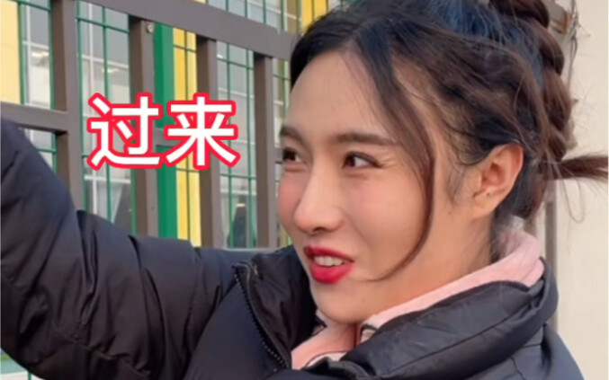 คุณชอบวิธีรับลูกแบบไหน