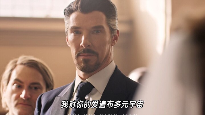 الأبطال ينقذون العالم لكنهم يفوّتونها...