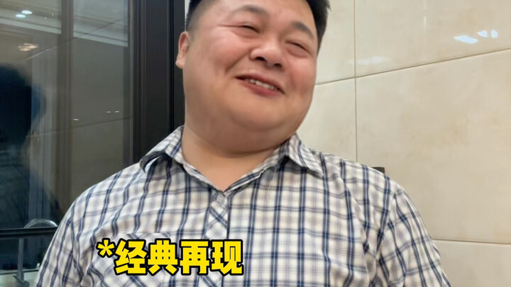 The Study Journey of a Sister from the Yangtze River Delta: A Crisis of Friendship